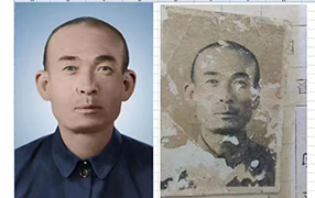 北票老照片修复-2